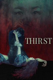 دانلود فیلم Thirst 2009 عطش