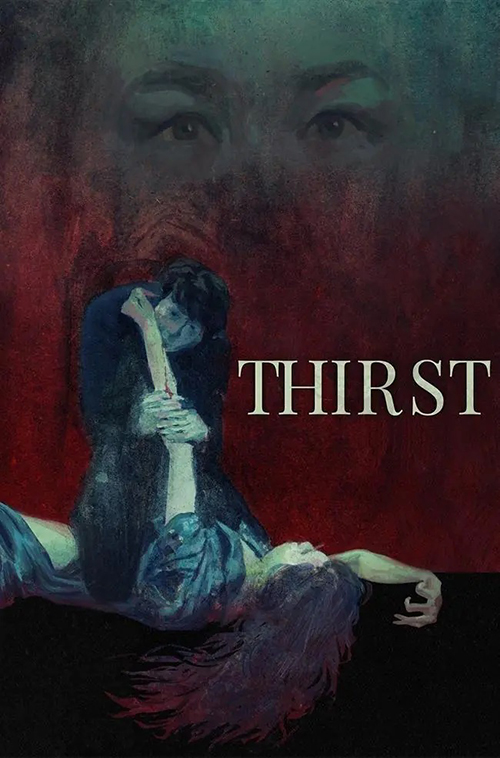 دانلود فیلم Thirst 2009 عطش