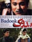 دانلود فیلم بدوک