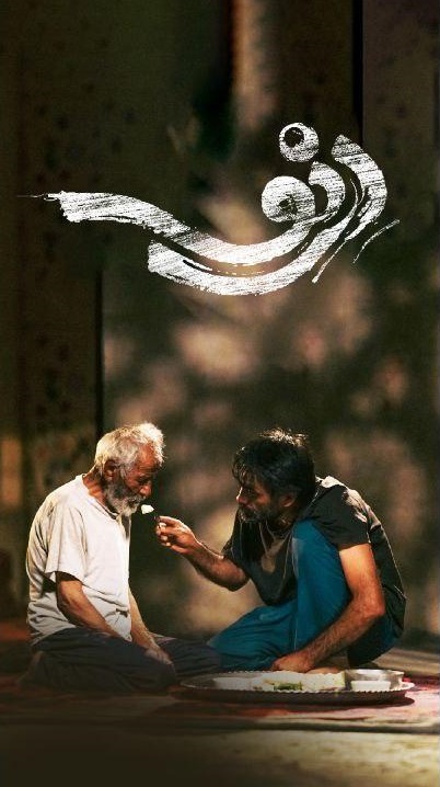 دانلود فیلم درنو