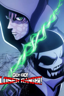 دانلود انیمیشن سریالی Go! Go! Loser Ranger! 2024 برو! برو! رنجر بازنده!