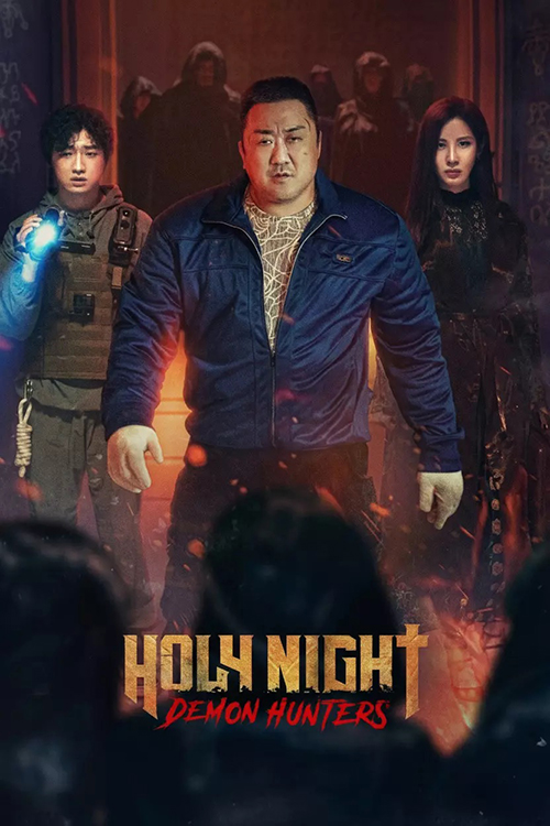 دانلود فیلم Holy Night: Demon Hunters 2025 شب مقدس: شکارچیان شیطان