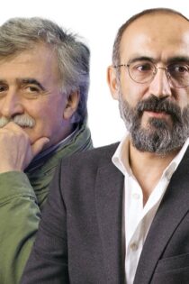 دانلود سریال جزیره پنجم دانلود سریال جزیره پنجم