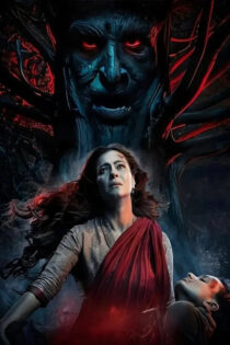 دانلود فیلم Maa 2025 مادر دانلود فیلم Maa 2025 مادر