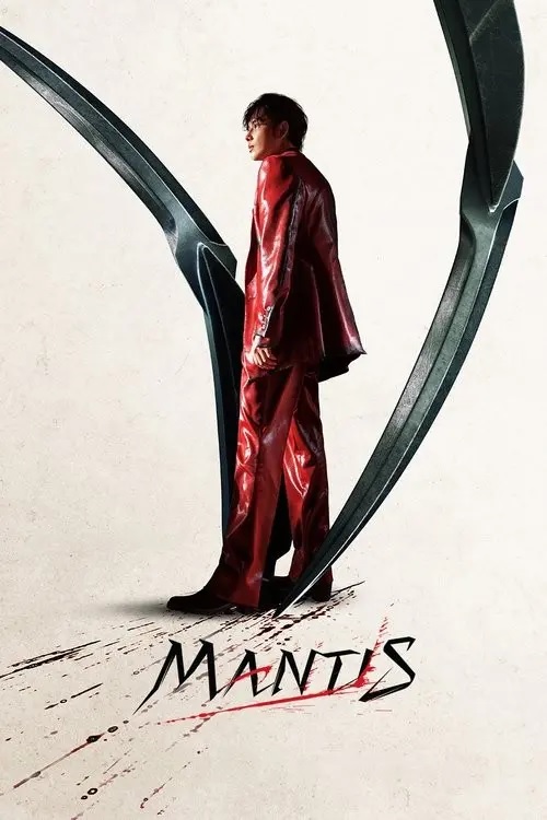 دانلود فیلم Mantis 2025 مانتیس