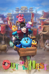 دانلود انیمیشن Out of the Nest 2024 خارج از آشیانه