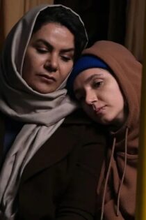 دانلود فیلم پلان آخر بازی