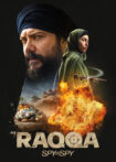دانلود فیلم Raqqa: Spy vs. Spy 2024 رقه : جاسوس علیه جاسوس