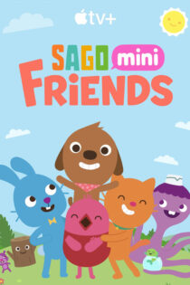 دانلود انیمیشن سریالی Sago Mini Friends 2022 دوستان کوچولوی ساگو