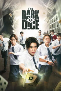 دانلود سریال The Dark Dice 2025 تاس‌های تیره