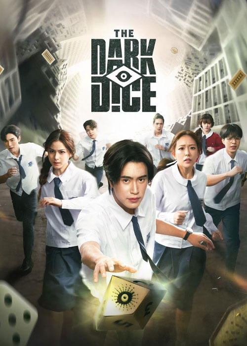دانلود سریال The Dark Dice 2025 تاس‌های تیره