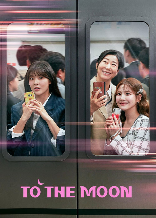 دانلود سریال To the Moon 2025 به‌ سوی ماه