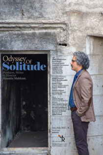 دانلود فیلم احمد به تنهایی دانلود فیلم احمد به تنهایی