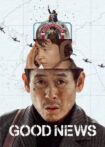 دانلود فیلم Good News 2025 اخبار خوب