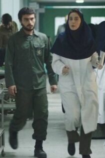 دانلود فیلم جان یار