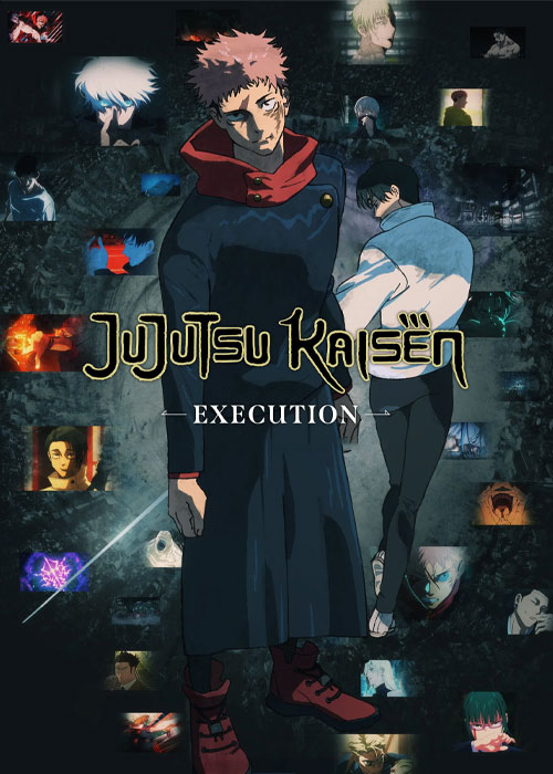 دانلود انیمیشن Jujutsu Kaisen: Execution 2025 جوجوتسو کایسن: اعدام