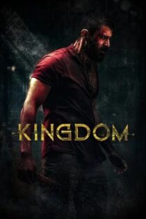 دانلود فیلم Kingdom 2025 پادشاهی دانلود فیلم Kingdom 2025 پادشاهی