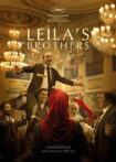 دانلود فیلم برادران لیلا دانلود فیلم برادران لیلا