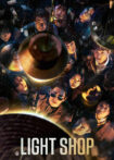 دانلود سریال Light Shop 2024 چراغ فروشی