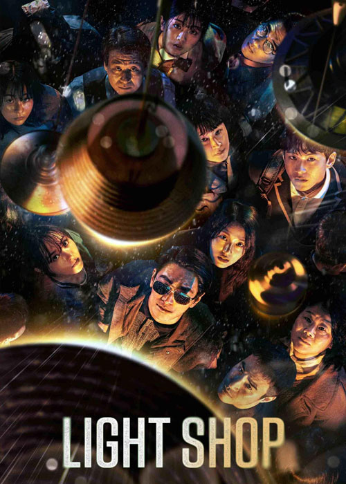 دانلود سریال Light Shop 2024 چراغ فروشی