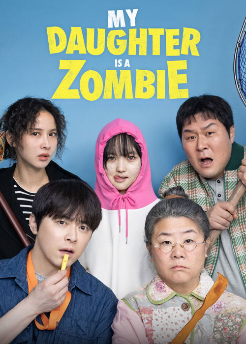 دانلود فیلم My Daughter Is a Zombie 2025 دختر من یک زامبیه
