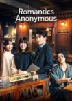 دانلود سریال Romantics Anonymous 2025 رمانتیک‌های گمنام