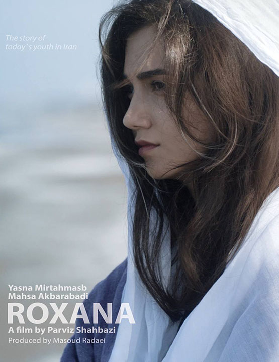 دانلود فیلم رکسانا