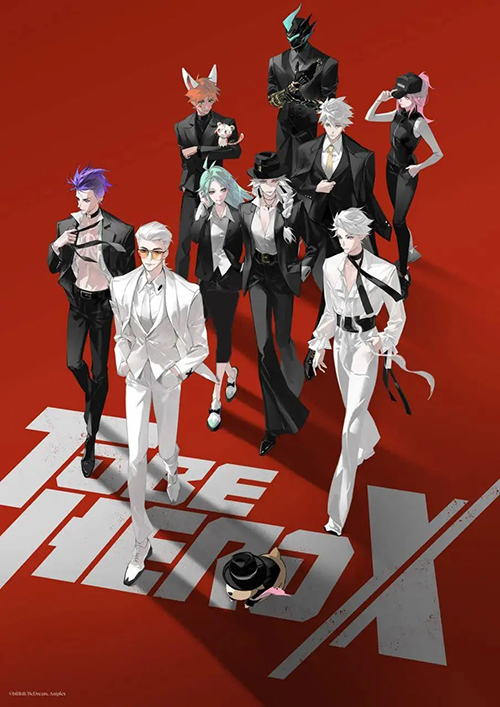 دانلود انیمیشن سریالی To Be Hero X 2025 قهرمان ایکس شدن