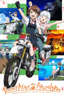 دانلود انیمیشن سریالی Touring After the Apocalypse 2025 گشت‌ و‌ گذار بعد از آخرالزمان