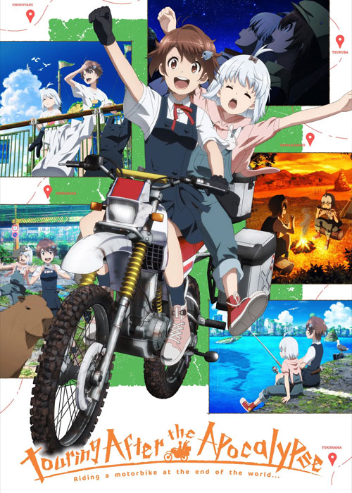 دانلود انیمیشن سریالی Touring After the Apocalypse 2025 گشت‌ و‌ گذار بعد از آخرالزمان