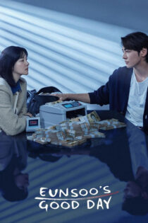 دانلود سریال Walking on Thin Ice 2025 راه رفتن روی یخ نازک دانلود سریال Walking on Thin Ice 2025 راه رفتن روی یخ نازک