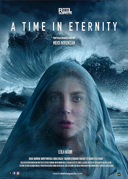 دانلود فیلم زمانی در ابدیت