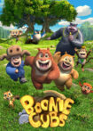 دانلود انیمیشن سریالی Boonie Cubs 2017 توله‌های بوونی