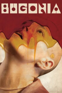 دانلود فیلم Bugonia 2025 بوگونیا