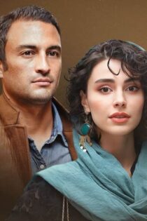 دانلود فیلم دادگاه