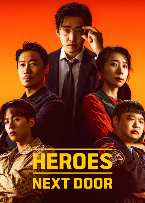 دانلود سریال Heroes Next Door 2025 قهرمانان محله