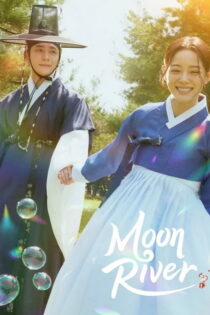 دانلود سریال The Moon Flows Through the River 2025 طلوع ماه در رودخانه دانلود سریال The Moon Flows Through the River 2025 طلوع ماه در رودخانه