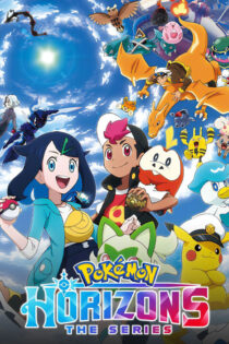دانلود انیمیشن سریالی Pokémon Horizons: The Series 2023 سرزمین های پوکمون