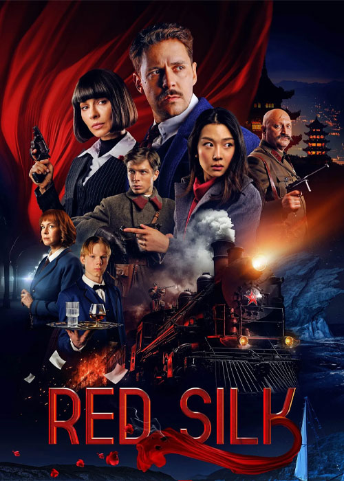 دانلود فیلم Red Silk 2025 ابریشم قرمز