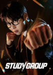 دانلود سریال Study Group 2025 گروه مطالعه