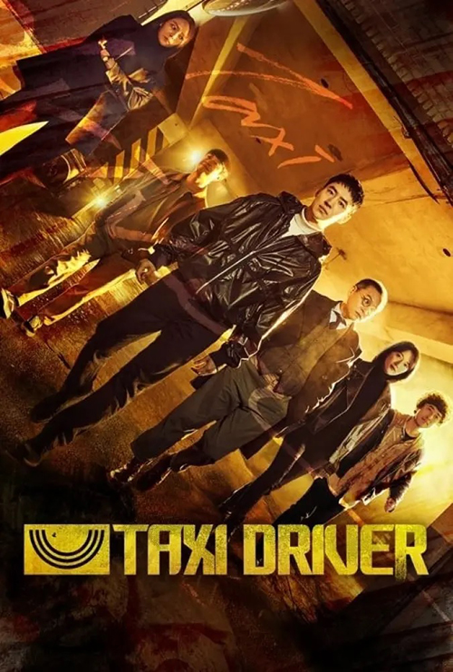 دانلود سریال Taxi Driver 2021 راننده تاکسی
