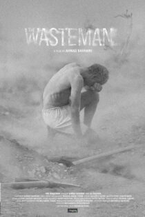 دانلود فیلم مرد خاموش دانلود فیلم مرد خاموش