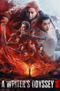 دانلود فیلم A Writer’s Odyssey 2 2025 سفر طولانی یک نویسنده 2