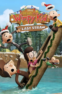 دانلود انیمیشن Diary of A Wimpy Kid: The Last Straw 2025 خاطرات یک بچه چلمن: آخرین ضربه
