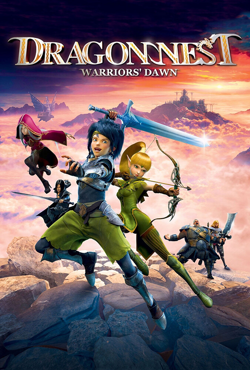 دانلود انیمیشن Dragon Nest: Warriors’ Dawn 2014 آشیانه اژدها : سپیده دم رزم آوران