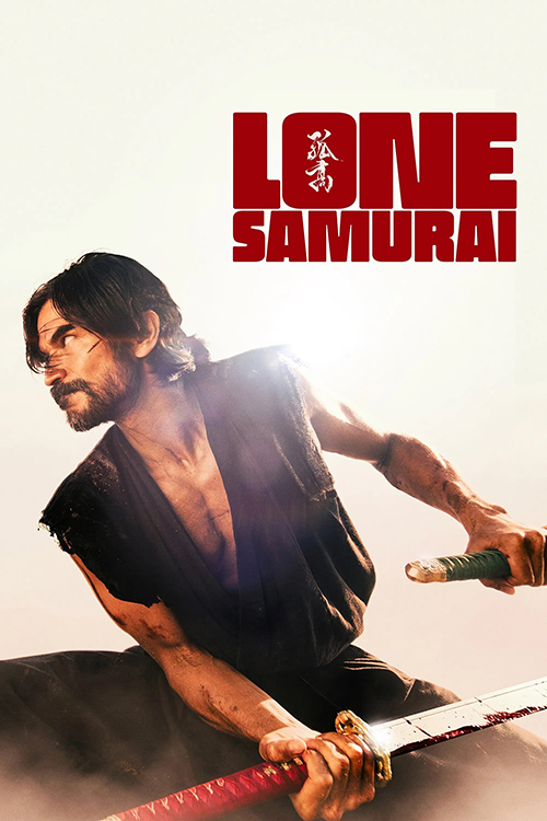 دانلود فیلم Lone Samurai 2025 سامورایی تنها