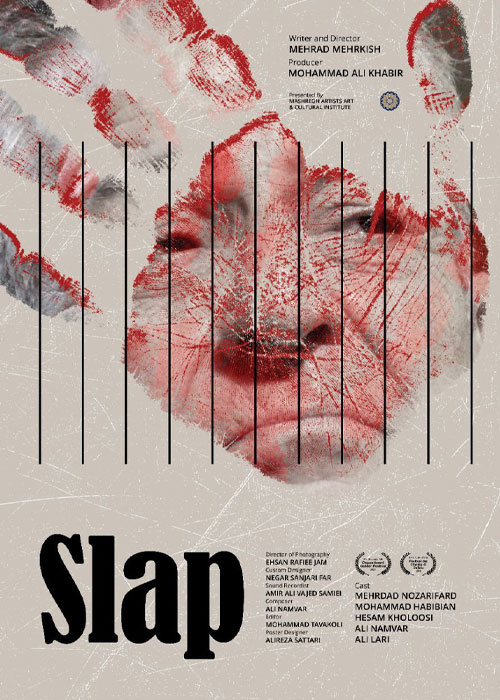 دانلود فیلم چک