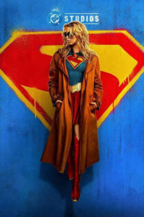 دانلود فیلم Supergirl 2026 سوپرگرل