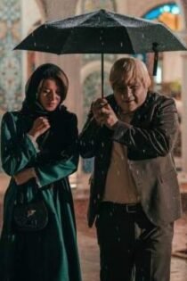 دانلود فیلم بالماسکه دانلود فیلم بالماسکه